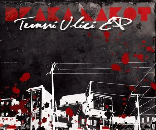 Temni Ulici EP