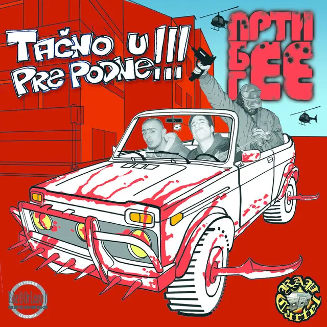 Prti Bee Gee - Tačno u Pre Podne