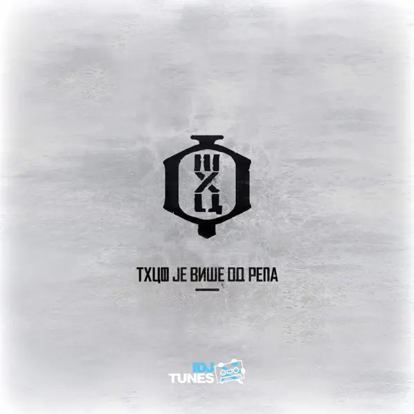 THC La Familija - THCF je više od repa