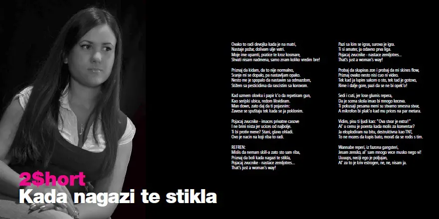 Devojke Hopa Mixtape